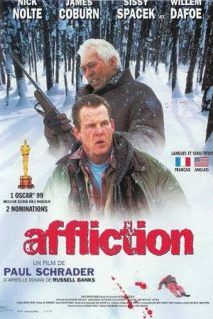 მწუხარება / Affliction