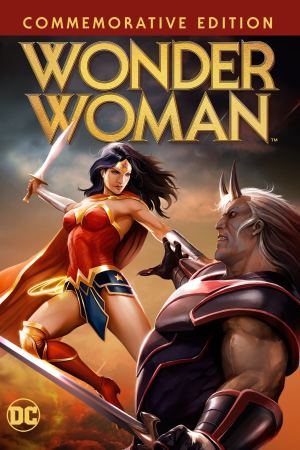 ქალი საოცრება / Wonder Woman