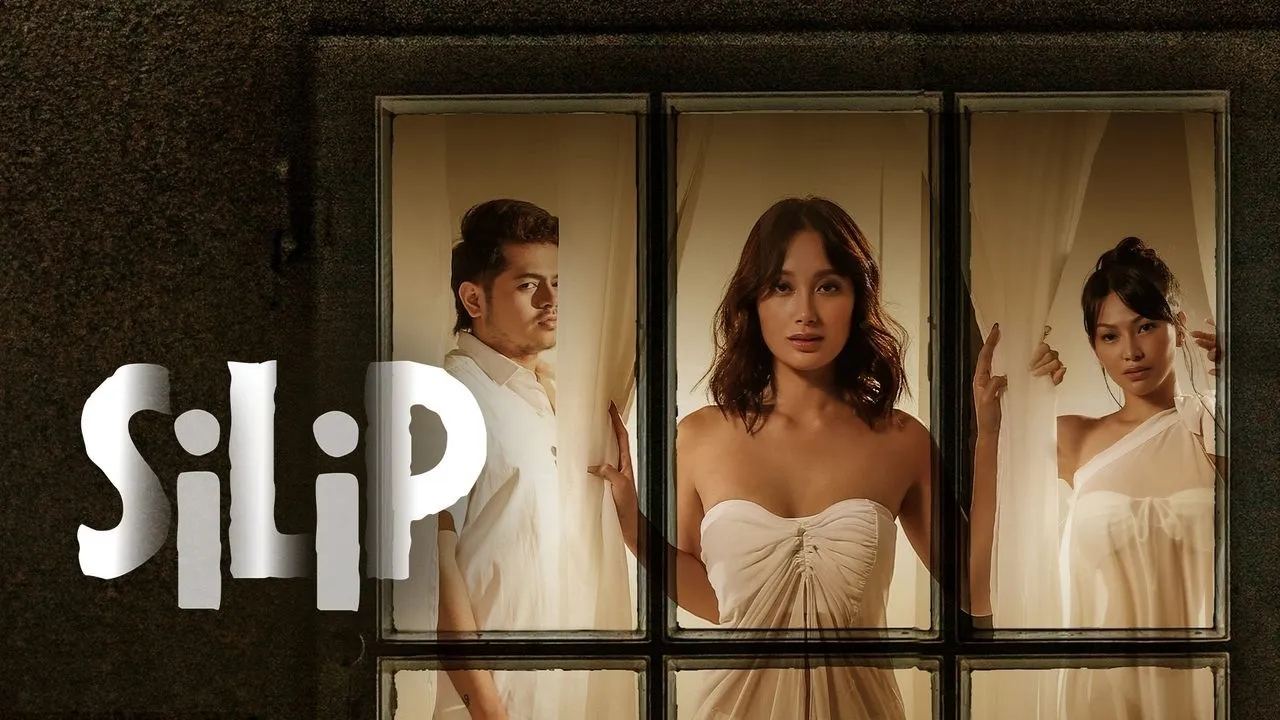 სილიპი / Silip