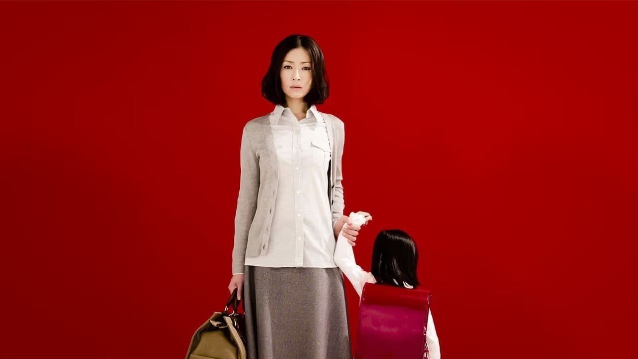 დედა / Mother