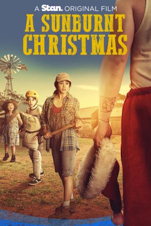 გარუჯული შობა / A Sunburnt Christmas