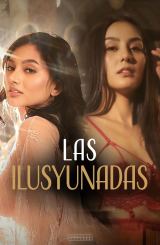 ილუზიები / Las ilusyunadas