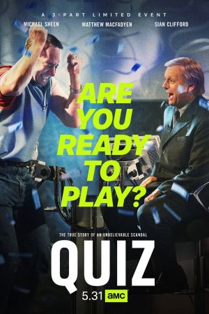 ვიქტორინა / Quiz