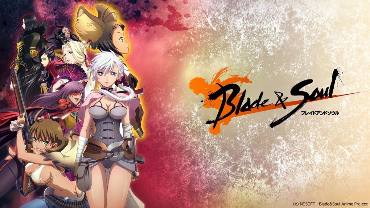 დანა და სული / Blade and Soul