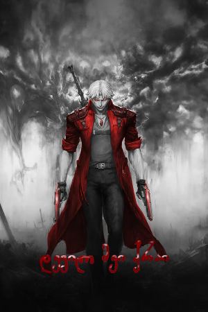 დევილ მეი ქრაი / Devil May Cry