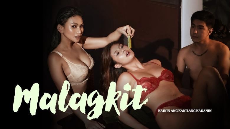 მალაგკიტი / Malagkit