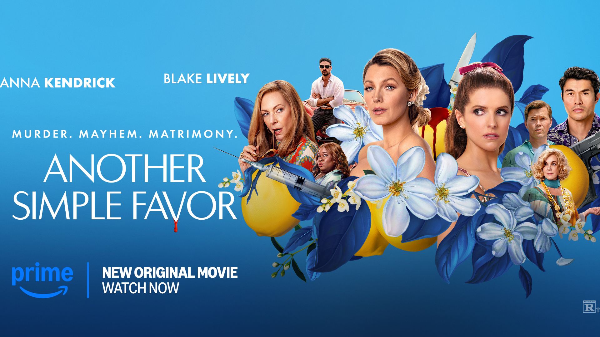 კიდევ ერთი მარტივი თხოვნა / Another Simple Favor