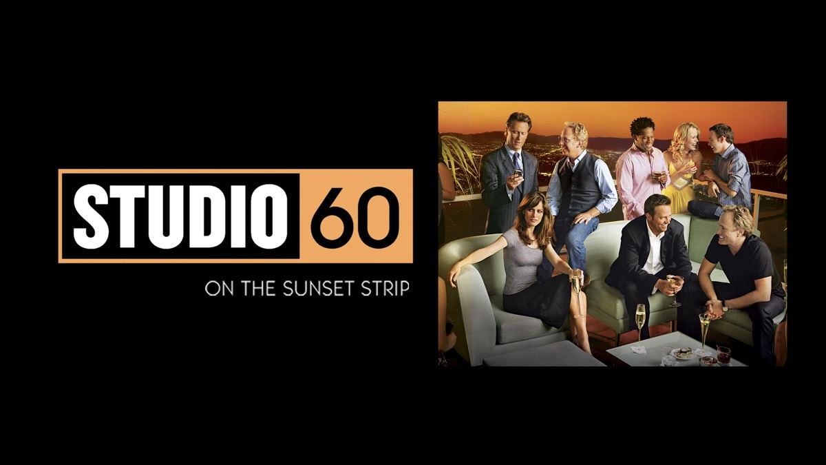 სტუდია 60 სანსეტ სტრიპზე (ქართულად) / Studio 60