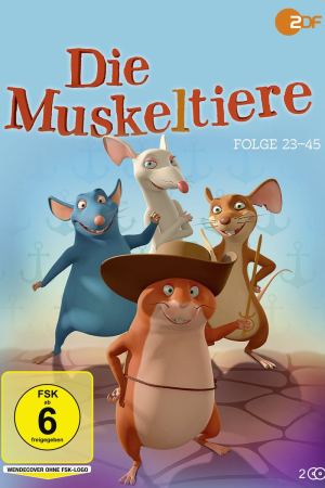 მუშკეტერები / The Muscleteers