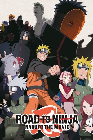 ნარუტოს ფილმი (6) ნინძის გზა / Road to Ninja: