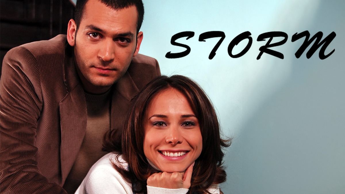 შტორმი (ქართულად) / Firtina (storm)