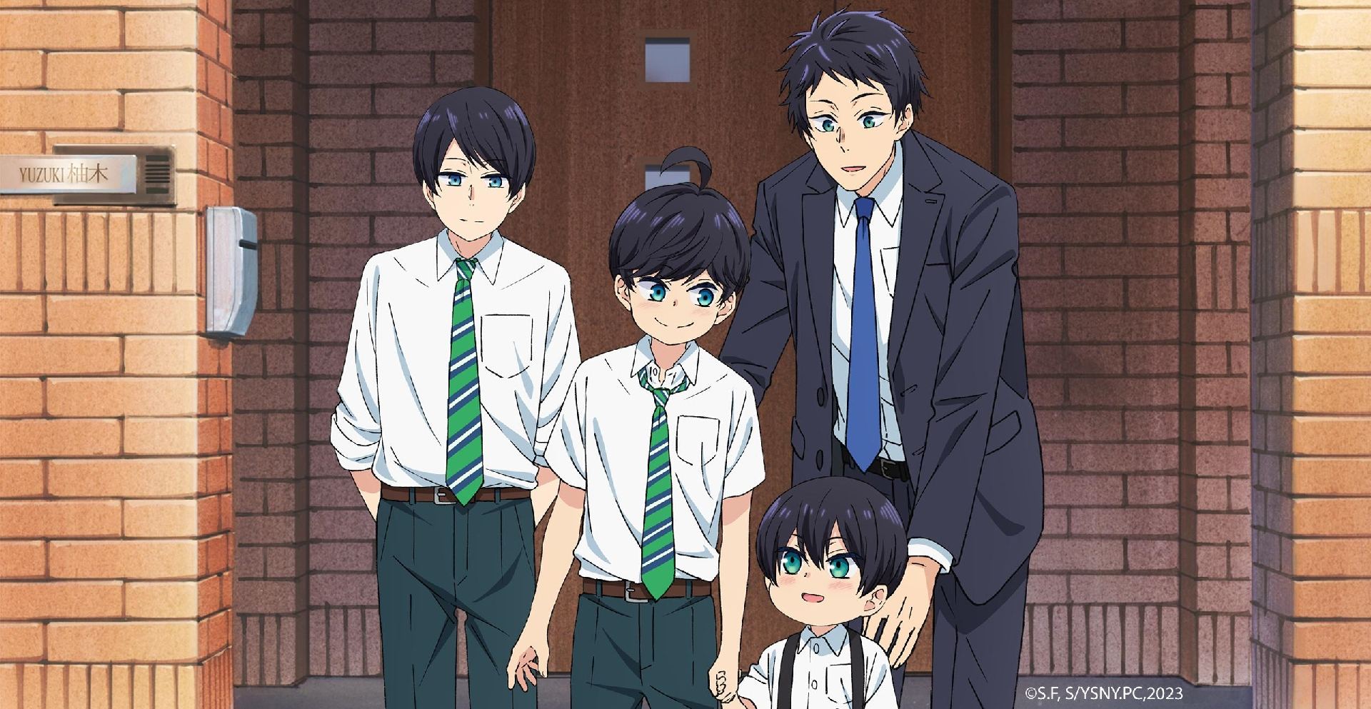 იუზუკის ოჯახის ოთხი ვაჟი / The Yuzuki Familys