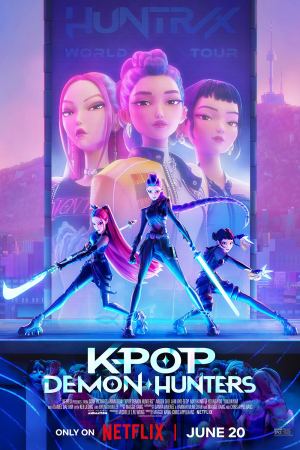 კეიპოპ დემონებზე მონადირეები / KPop Demon Hunters