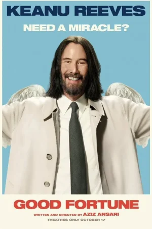 იღბალი (ქართულად) / Good Fortune