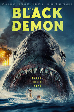 შავი დემონი / The Black Demon