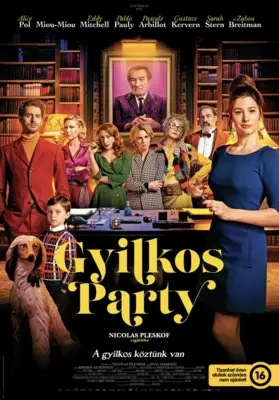 სასიკვდილო წვეულება / Murder Party