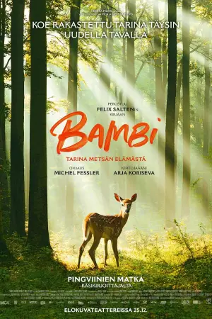 ბემბი: ტყის ცხოვრების ამბავი / Bambi: A Tale of