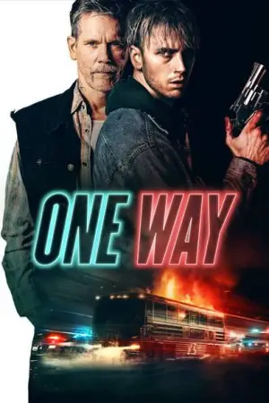 ერთი გზა / One Way