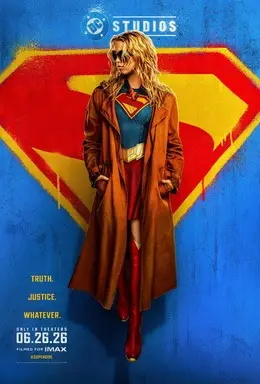 სუპერგოგონა / Supergirl