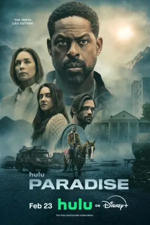 სამოთხე / Paradise